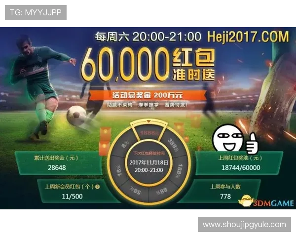 PG娱乐电脑版官网下载指南发布，详细步骤助你快速下载安装