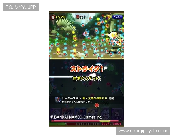 pg官网游戏点进爆大奖新平台.org为玩家提供丰富多样的优质游戏选择