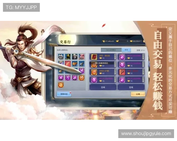 PG游戏免费试玩体验，享受高品质游戏乐趣无需花费一分钱