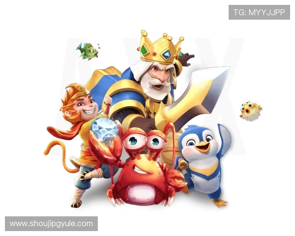 500pg电子游戏官网最新官方入口，安全稳定支持多平台登录体验极佳