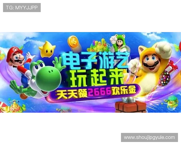 了解PG娱乐安卓版官网的最新版本更新内容，体验更流畅的游戏环境