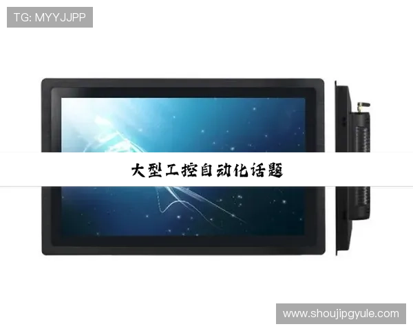 选择pg电子官方旗舰店的理由详解为什么越来越多玩家信赖官方渠道购买