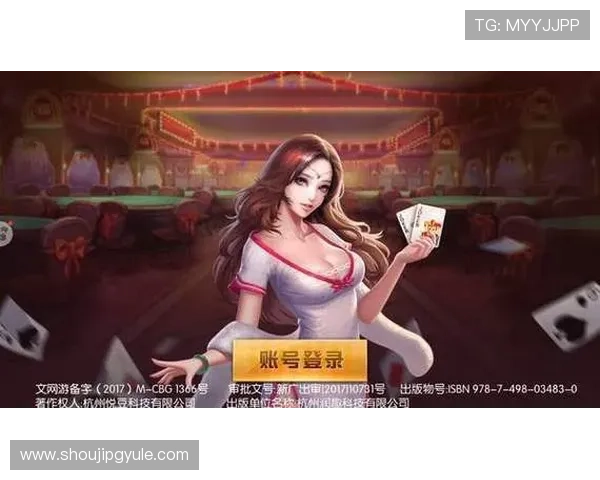 问鼎娱乐pg电子玩家常见问题解答解决游戏中遇到的各种疑难问题提升游戏体验