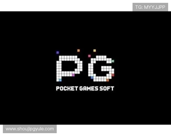 PG游戏app下载多多操作简便，快速下载安装流程让你轻松开启游戏之旅