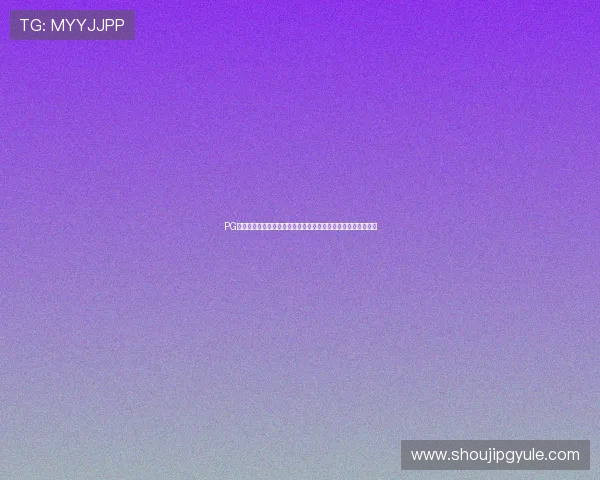 PG国际旗舰网站在线玩提供全面的世界杯赛事直播与精彩集锦分析
